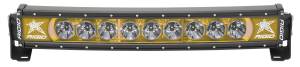 Rigid Industries RADIANCE PLUS CURVED 20in. AMBER BACKLIGHT - 32004